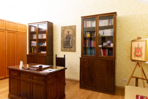 Sala Assistente Spirituale